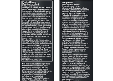 OXY - Emergency Acne Vanishing Spot Gel | 15 mL