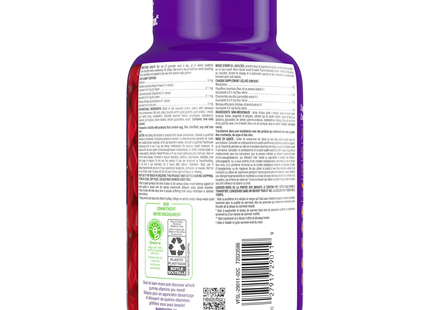 Vitafusion - Melatonin | 100 Gummies