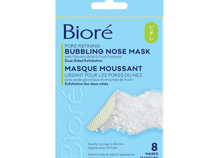 Bioré - Bubbly Pore Nose Mask | 8 Count