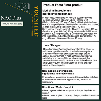 Younited - NAC Plus Immune | 60 Capsules