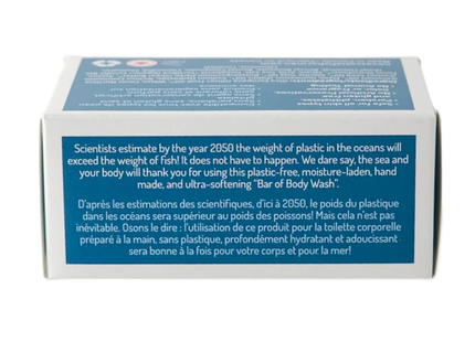 Nova Scotia Fisherman - Sea Salt Soap | 136 g