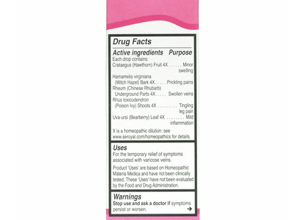 UNDA - Homeopathic Preparation #233 | 20 mL