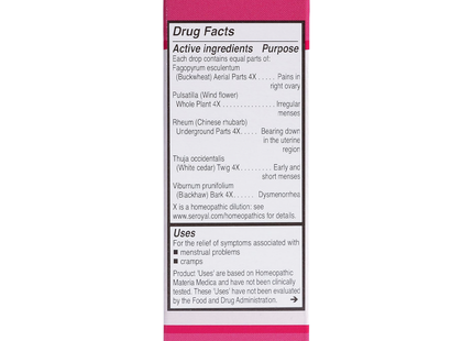 UNDA - Homeopathic Preparation #245 | 20 mL