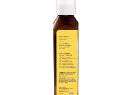 Aura Cacia - Jojoba Oil | 118 mL