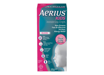 Aerius - Kids Allergy Medicine - Bubblegum | 100 mL