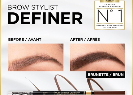 L'Oréal Paris Brow Stylist Definer Ultra-Fine Tip Shaping Pencil - Brunette | 90 mg