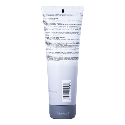 Ombrelle - Sport Endurance Sunscreen Lotion SPF 60 | 231 mL