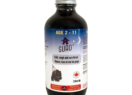 Suro - Elderberry Kids Bedtime Syrup | 236 mL