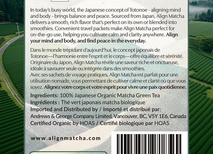 Align Matcha - Organic Matcha Ceremonial Tea | 12 Travel Packets
