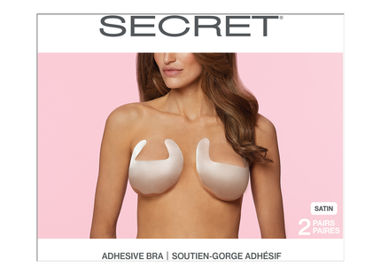 Secret - Satin Adhesive Brad A/B Cup | 2 Pairs