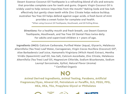 Desert Essence - Coconut Oil Toothpaste | 176 g