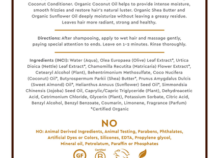 Desert Essence - Coconut Conditioner | 236 mL