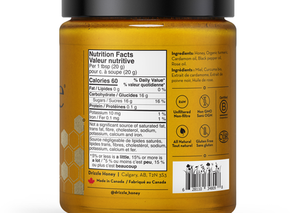 drizzle - Turmeric Gold Raw Honey | 350 g