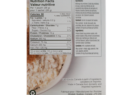 ProtiDiet - Mélange d'avoine à haute teneur en protéines à la cassonade et à l'érable | 7x25g