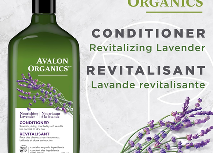 Avalon Organics - Après-shampoing nourrissant à la lavande | 325 ml