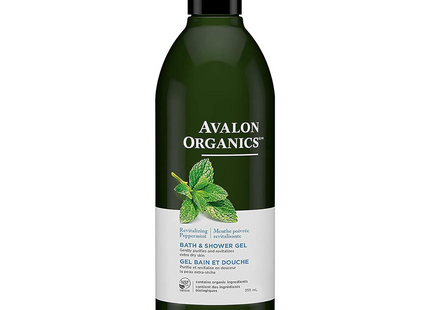 Avalon Organics - Revitalizing Peppermint Bath and Shower Gel | 355ml