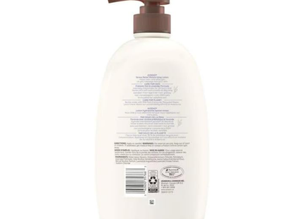 Aveeno - Lotion hydratante apaisante anti-stress | 975 mL