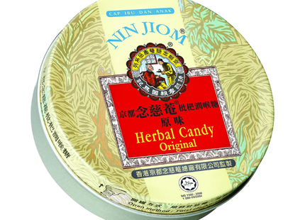 Nin Jiom - Bonbons aux plantes Original | 60 g