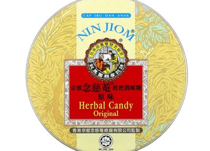 Nin Jiom - Bonbons aux plantes Original | 60 g