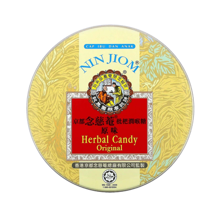 Nin Jiom - Bonbons aux plantes Original | 60 g