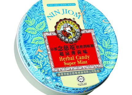 Nin Jiom - Bonbons aux plantes Super Menthe | 60 g