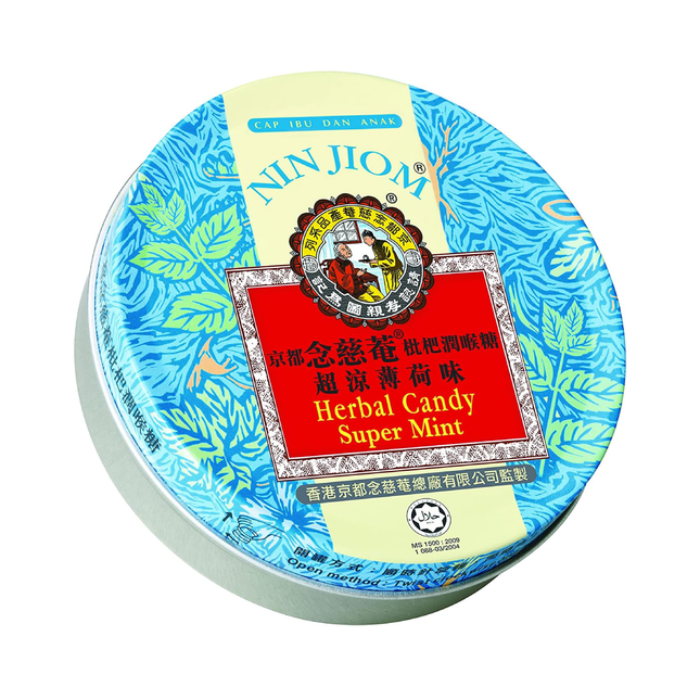 Nin Jiom - Bonbons aux plantes Super Menthe | 60 g