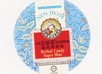 Nin Jiom - Bonbons aux plantes Super Menthe | 60 g