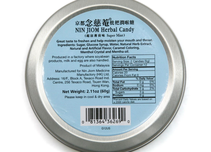 Nin Jiom - Bonbons aux plantes Super Menthe | 60 g