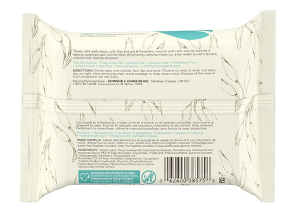 Aveeno - Calm + Restore Makeup Removing Wipes | 25 Wipes