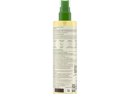 Aveeno - Huile hydratante quotidienne | 200 mL