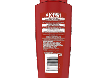 Old Spice - Fresh 3X Body Wash | 532mL