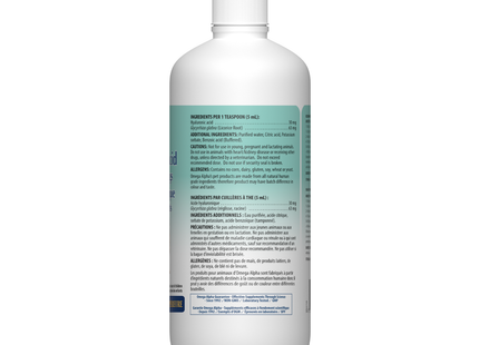 Omega Alpha -  Hyaluronic Acid For Cats and Dogs | 500 mL