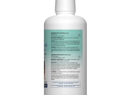 Omega Alpha -  Hyaluronic Acid For Cats and Dogs | 1 L