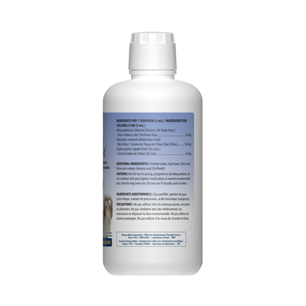 Omega Alpha -  E-Z Rest | 1 L
