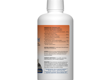 Omega Alpha -  GlucosaPet | 1 L