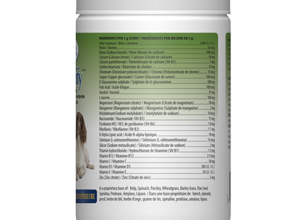 Omega Alpha - Nutrify | 300 g