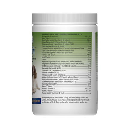 Omega Alpha - Nutrify | 300 g