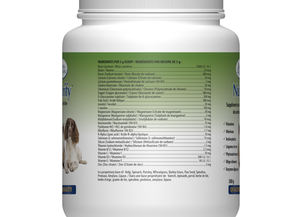 Omega Alpha -  Nutrify | 500 g