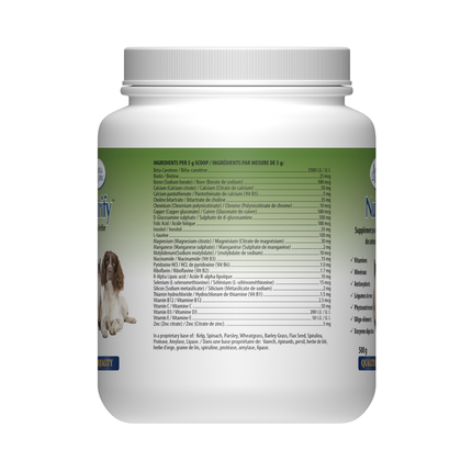 Omega Alpha -  Nutrify | 500 g