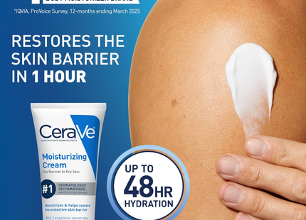 CeraVe - Baume Hydratant | 236 mL