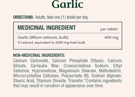 Nature's Bounty - Garlic | 200 Tablets