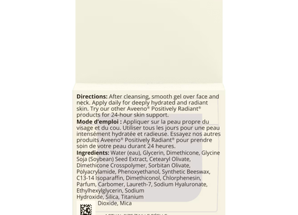 Aveeno - Positively Radiant Gel Moisturizer | 48 g