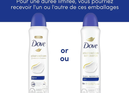 Dove - Antisudorifique Dry Spray Original 48 heures | 107g