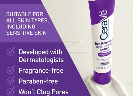 CeraVe - Skin Renewing Lotion | 40 mL