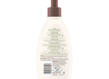 Aveeno - Nettoyant visage hydratant quotidien | 354 mL