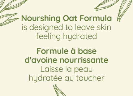 Aveeno - Nettoyant visage hydratant quotidien | 354 mL