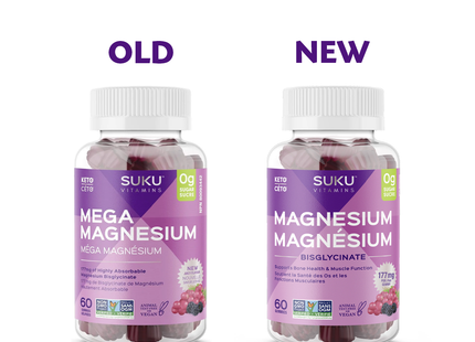 Suku Vitamins - Magnesium Gummies, Grape & Blackberry | 60 Gummies