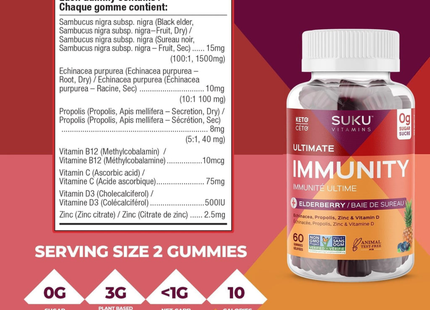 SUKU Vitamins - Immunité Ultime | 60 Gommes