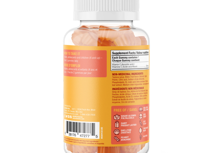 Suku Vitamins - Sugar-Free Vitamin C 250 mg Gummies | 60 Gummies