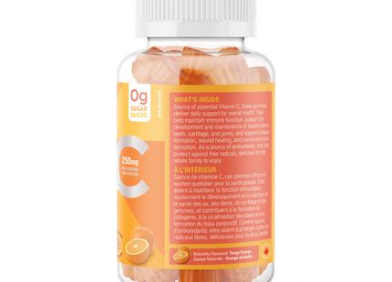 Suku Vitamins - Sugar-Free Vitamin C 250 mg Gummies | 60 Gummies